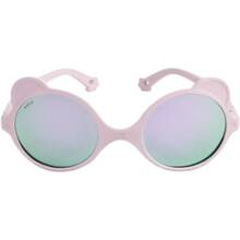 Солнцезащитные очки KI ET LA OURSON 2-4 Light Pink (68147)