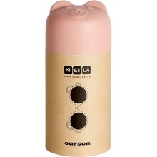 Сонцезахисні окуляри KI ET LA OURSON 2-4 Peach (63029)