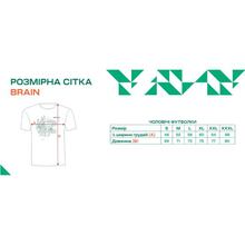 Футболка BRAIN Одяг S Blue (1858.51.42)