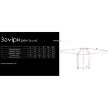 Реглан FAVORITE Basic Jersey F Logo 3XL Blue (BJBFL-B-3XL)