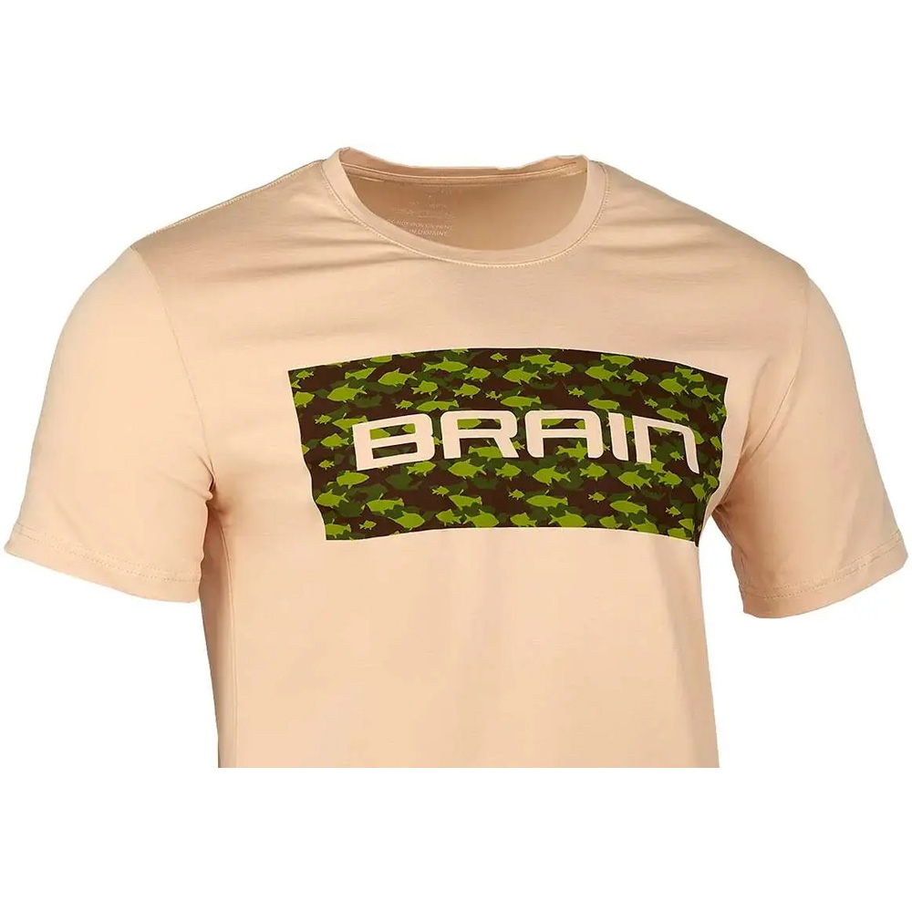 Футболка BRAIN 2022 XL Вeige (1858.53.76) Стать чоловіча