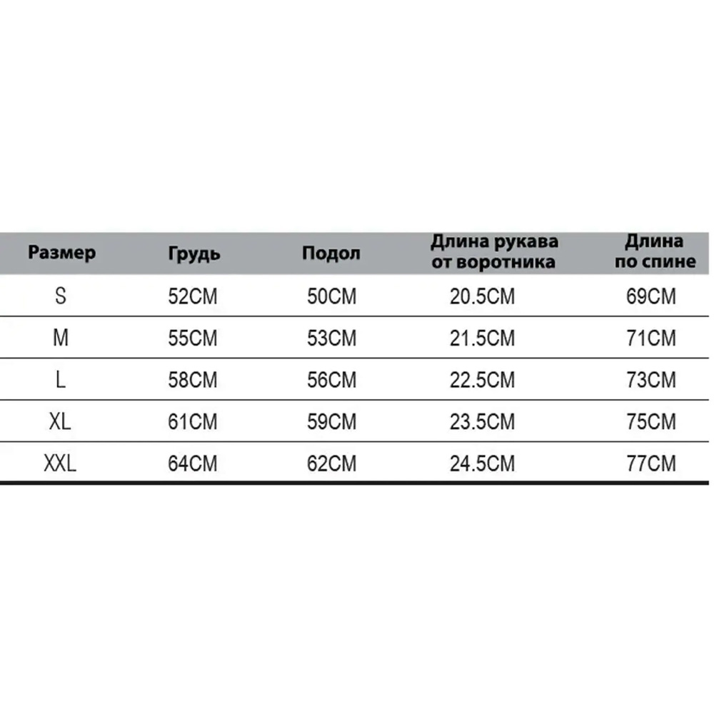 Футболка SAVAGE GEAR Cannibal T-Shirt S Black (71577) Стать чоловіча