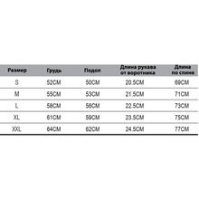 Футболка SAVAGE GEAR Cannibal T-Shirt XXL Blue (71586)