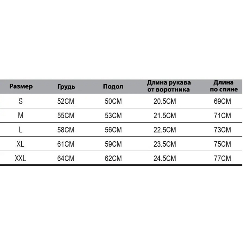 Футболка SAVAGE GEAR Cannibal T-Shirt M Blue (1854.44.42) Стать чоловіча