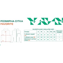 Жилет Favorite Husky Insulated Vest L Dark grey (1693.56.04)