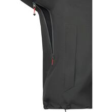 Куртка FAVORITE Varuna Packable Jacket 2XL Grey (1693.56.00)