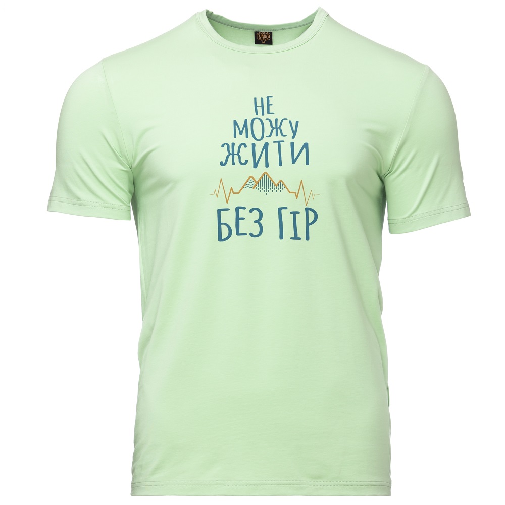 

Футболка TURBAT Gory 3 Mns Nile Green XXXL (012.004.2484), Футболка Gory 3 Mns 012.004.2484