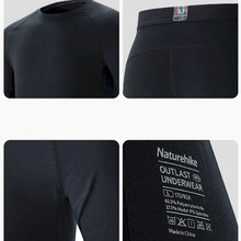 Термобілизна NATUREHIKE NH22NY001 XL Black (6927595704929)