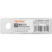 Набор сменных клинков NEXTOOL для Pocket Tool E1 (NE20289) Набор сменных клинков NEXTOOL для Pocket Tool E1 (NE20289)