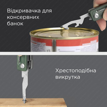 Мультитул NEXTOOL Multi Functional Knife Green (NE20098) Мультитул NEXTOOL Multi Functional Knife Green (NE20098)