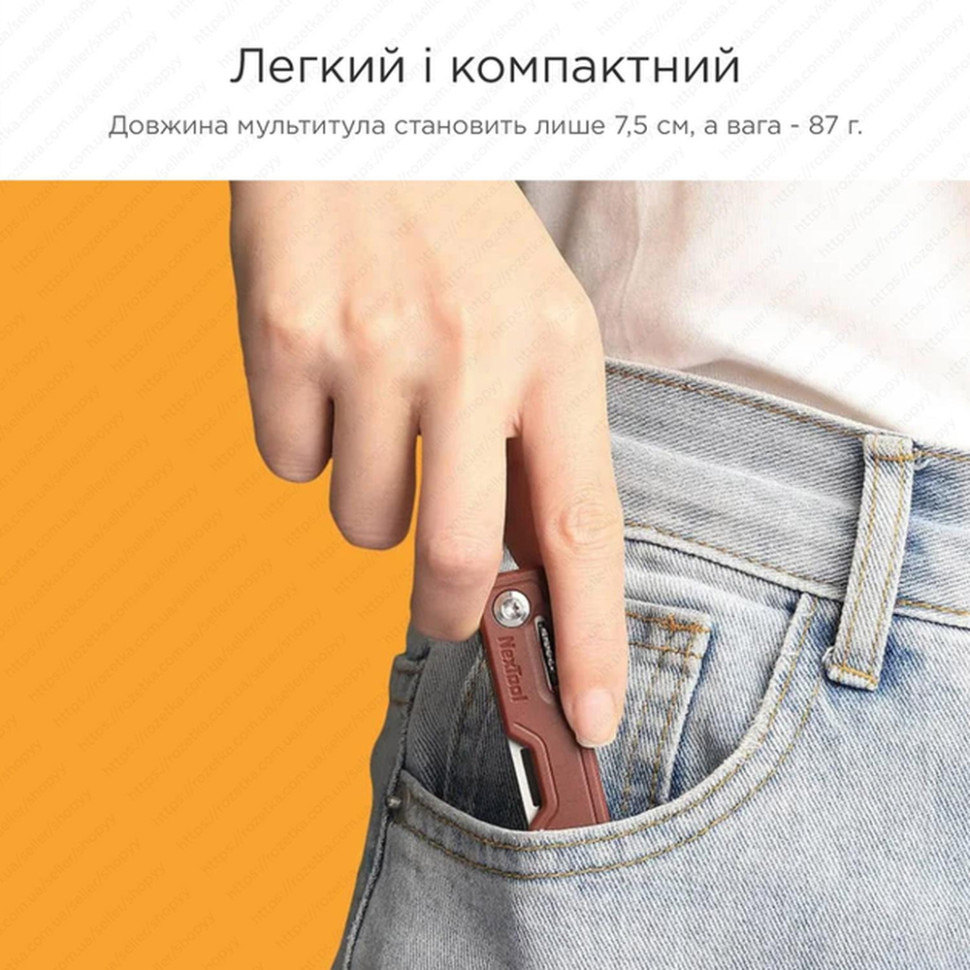 Мультитул NEXTOOL Multi Functional Knife Green (NE20098) Мультитул NEXTOOL Multi Functional Knife Green (NE20098) Тип карманный