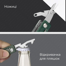 Мультитул NEXTOOL Multi Functional Knife Green (NE20098) Мультитул NEXTOOL Multi Functional Knife Green (NE20098)