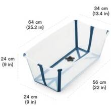 Ванночка STOKKE Flexi Bath White (531901)