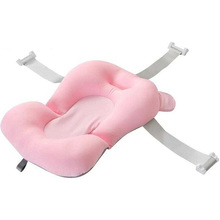 Гамак для ванночки SAME TOY BabaMama (6603PINK)