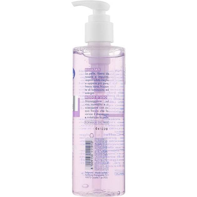 Гель для обличчя Venus Detoxing Micellar Gel 200 мл (8009150111910) Тип засоби для очищення