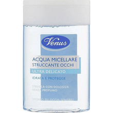 Средство для снятия макияжа Venus Acqua Micellare Struccante Occhi Ultra-Delicato с мицеллярной водой 125 мл (8009150104356)