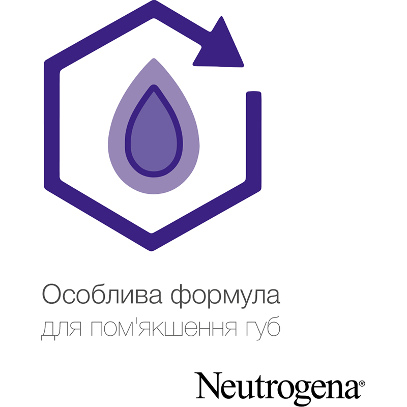 Гигиеническая помада NEUTROGENA Норвежская формула SPF 20 4,8 г (3574660271096) Область применения губы