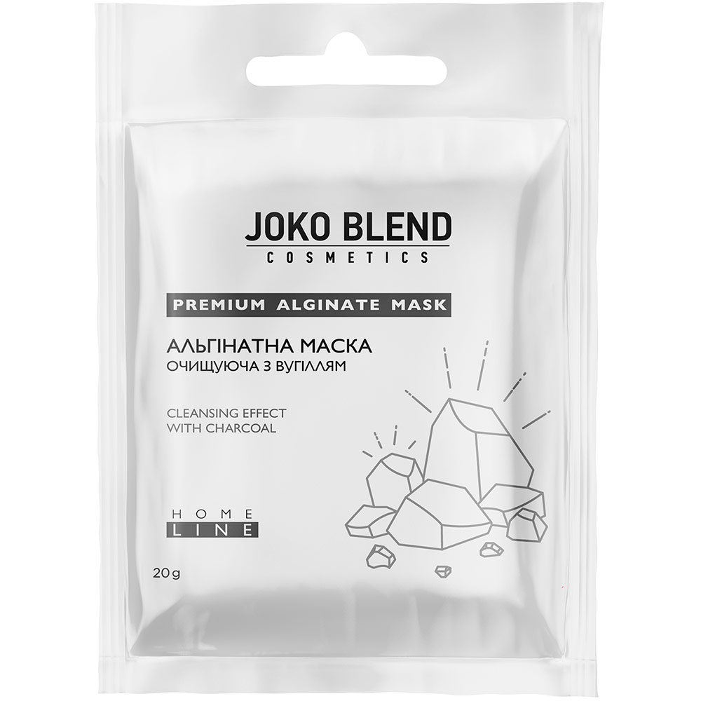 Альгінатна маска Joko Blend очищаюча з вугіллям 20 г (834223)