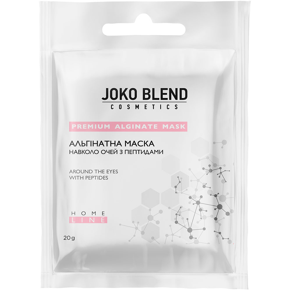 Альгинатная маска Joko Blend с пептидами 20 г (834231)