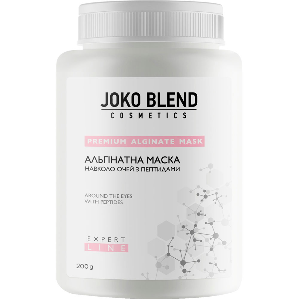 

Альгинатная маска Joko Blend с пептидами 200 г (834233), Альгінатна маска навколо очей з пептидами 200 г