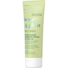 Скраб Eveline Cosmetics Beauty & Glow Peel It Baby! Natural Face Scrub 75 мл (5903416028130)