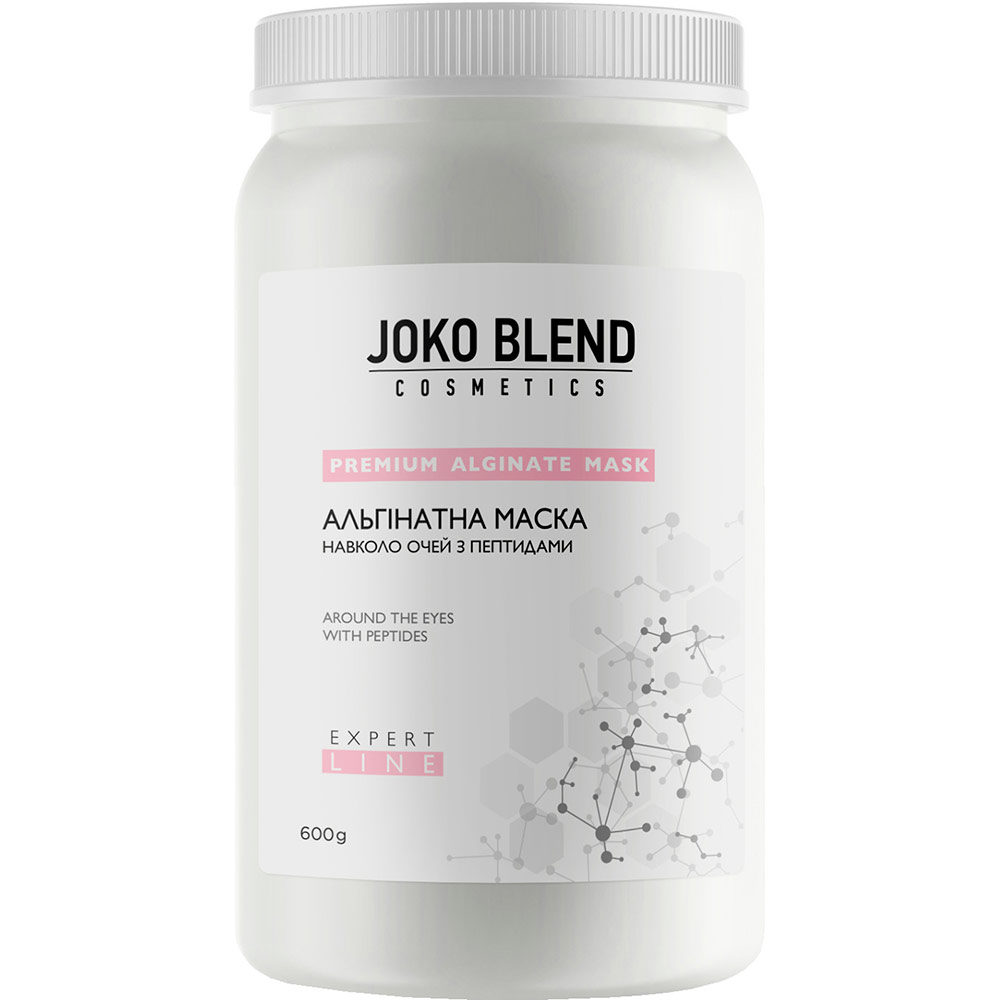 

Альгинатная маска Joko Blend с пептидами 600 г (834234), Альгінатна маска навколо очей з пептидами 600 г