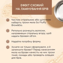 Мыло для укладки бровей Eveline Cosmetics Brow&Go! 25 г (5903416037996)