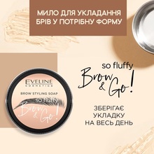 Мыло для укладки бровей Eveline Cosmetics Brow&Go! 25 г (5903416037996)