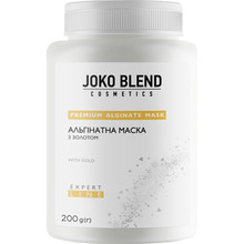 Альгинатная маска Joko Blend с золотом 200 г (834255)