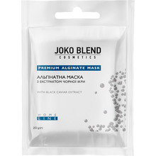 Альгинатная маска Joko Blend с экстрактом черной икры 20 г (834258)