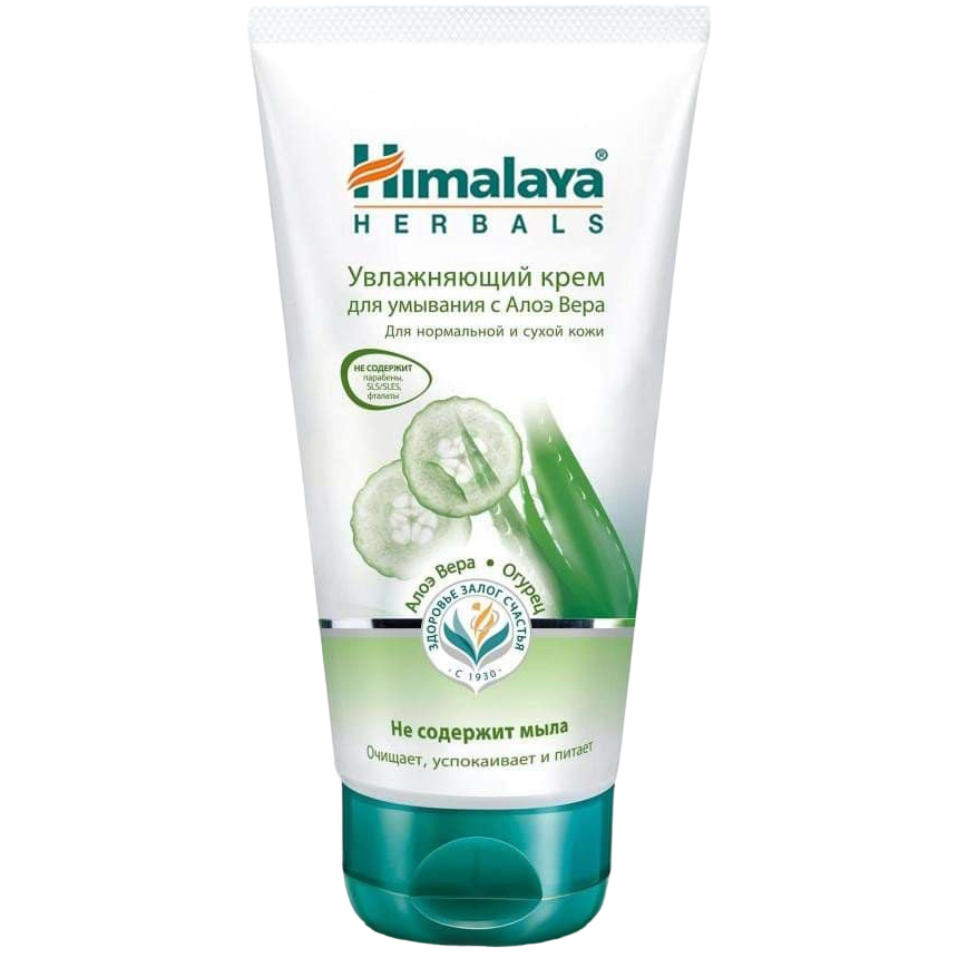 Гель для умывания HIMALAYA Herbals с Алоэ 150 мл (8901138500054)