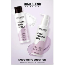 Набір для догляду за обличчям JOKO BLEND Smoothing Solution пілінг 100 мл + пудра 70 г (289507)