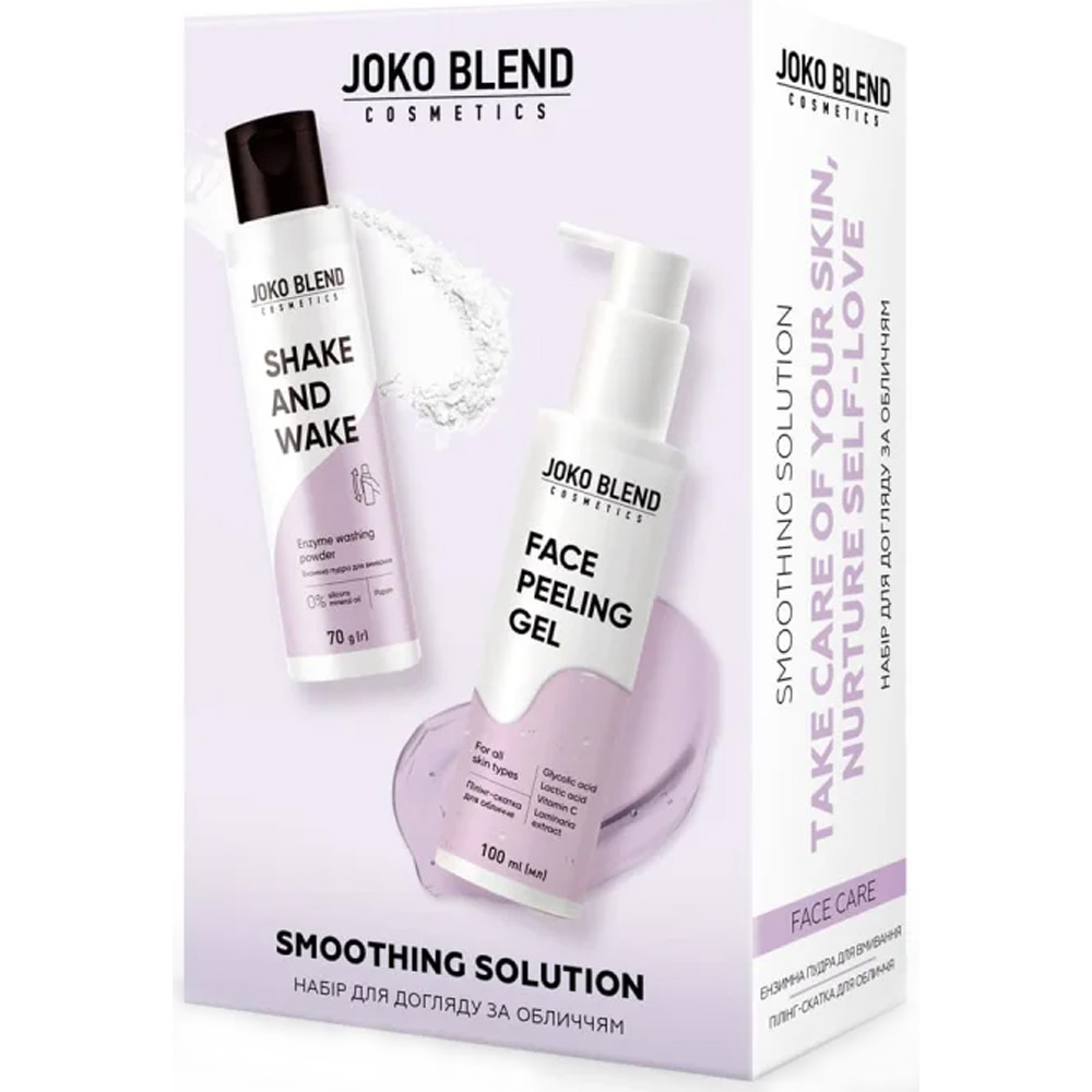 Набор по уходу за лицом JOKO BLEND Smoothing Solution пилинг 100 мл +  пудра 70 г (289507) Тип наборы