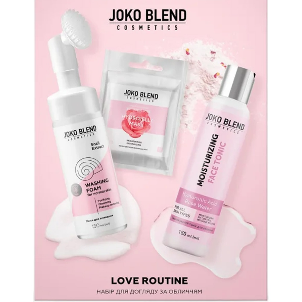 Зовнішній вигляд Набір для обличчя JOKO BLEND Love Routine пінка 150 мл + тонік 150 мл + маска 20 г (289508)