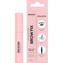 Гель для бровей JOKO BLEND Lamination Brow Fix Keratin Gel 10 мл (289546)