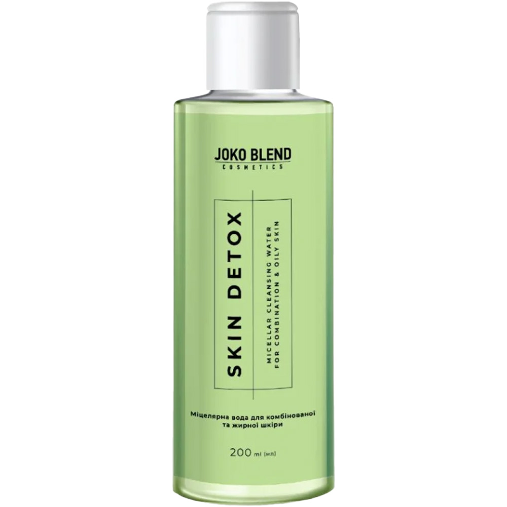 Мицелярная вода JOKO BLEND Skin Detox 200 мл (289515)