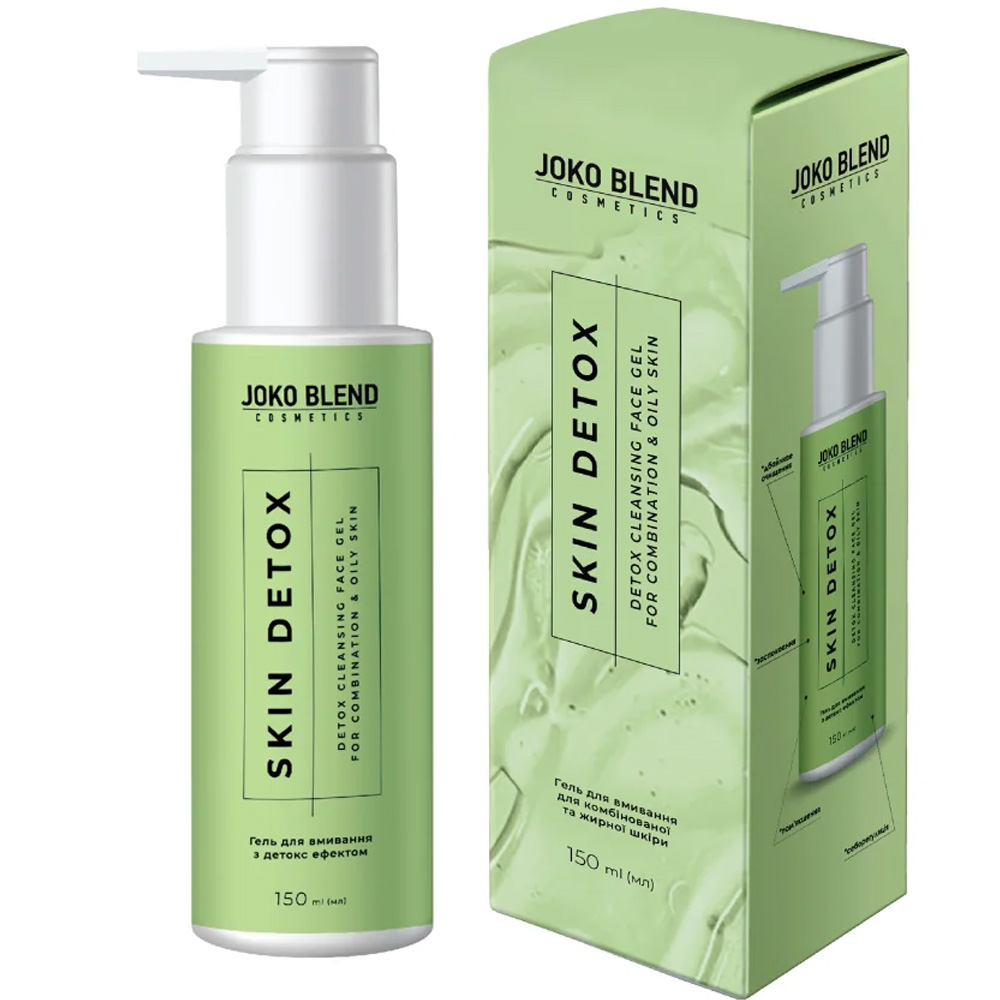 Гель для умывания JOKO BLEND Skin Detox 150 мл (289516) Область применения лицо