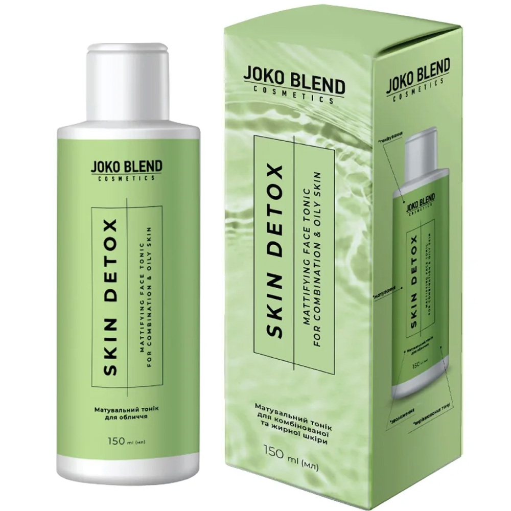 Тоник JOKO BLEND Skin Detox 150 мл (289517) Тип кожи комбинированная