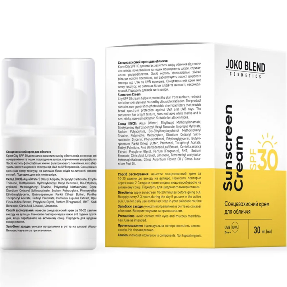 Крем сонцезахисний JOKO BLEND SPF 30 (289553) Вид крем для обличчя