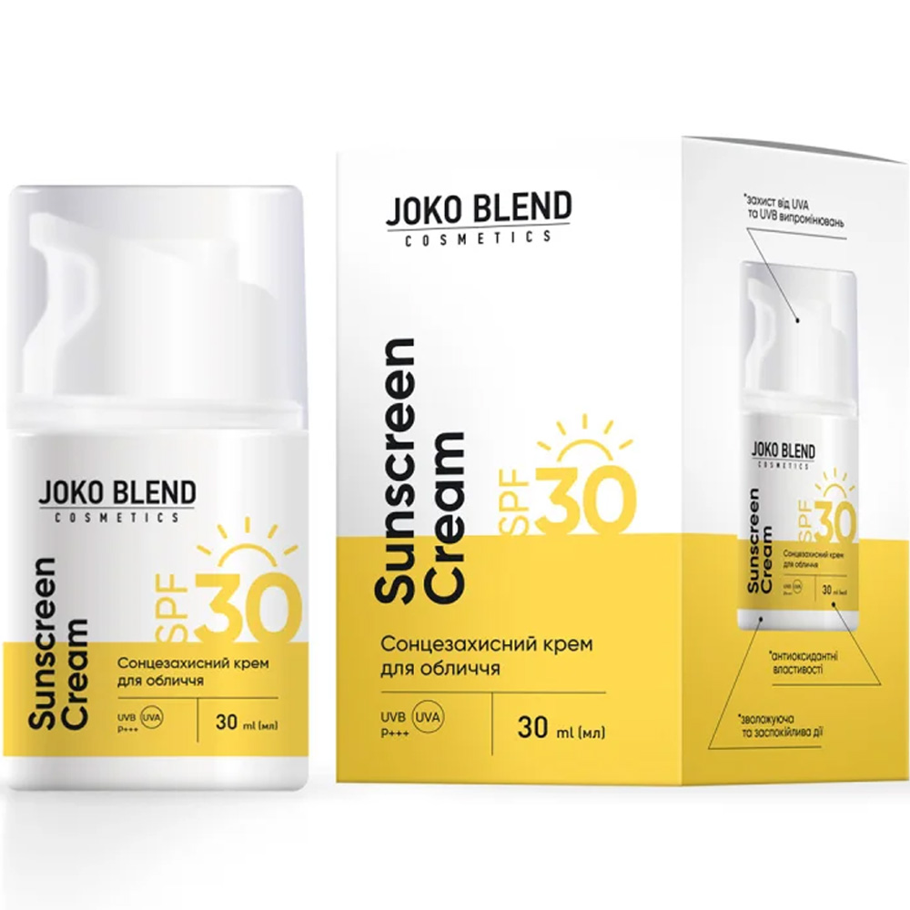 Зовнішній вигляд Крем сонцезахисний JOKO BLEND SPF 30 (289553)