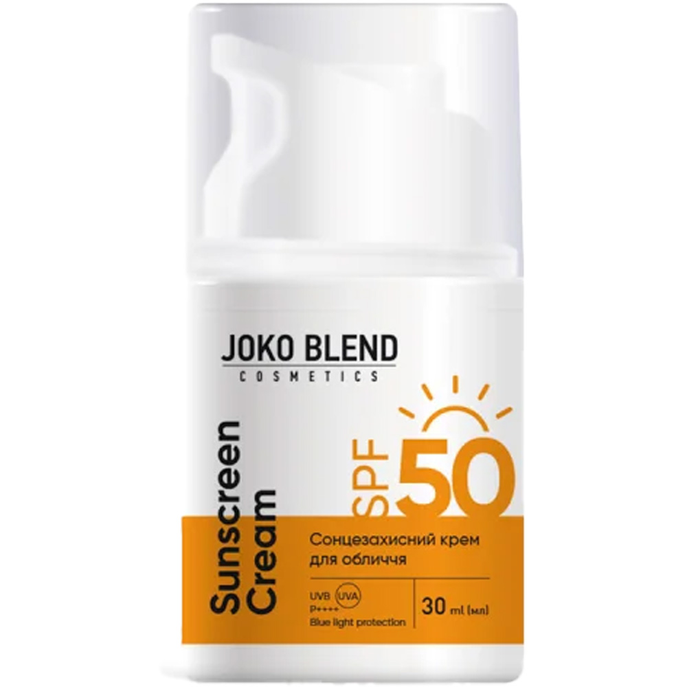 Крем солнцезащитный JOKO BLEND SPF 50 30 мл (289554)