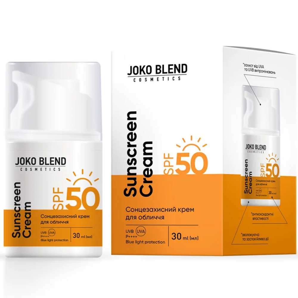 Крем солнцезащитный JOKO BLEND SPF 50 30 мл (289554) Область применения лицо