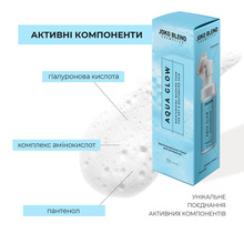 Пенка для умывания JOKO BLEND Aqua Glow 150 мл (289535)