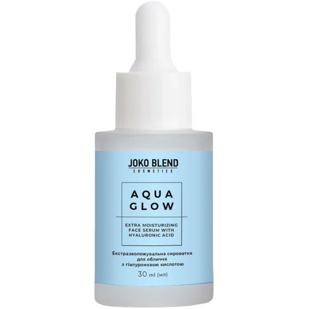 Сыворотка JOKO BLEND  Aqua Glow 30 мл (289537)