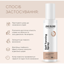 Спрей-автозагар для обличчя JOKO BLEND Self Tanning Spray 100 мл (289647)