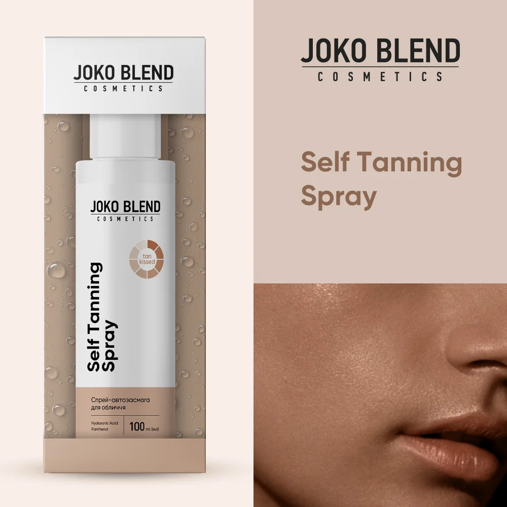 Спрей-автозагар для лица JOKO BLEND Self Tanning Spray 100 мл (289647) Тип кремы 