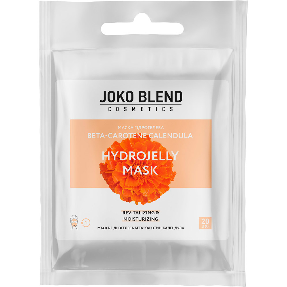 Маска гидрогелевая Beta-Carotene Calendula Joko Blend 20 г (834239)