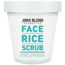 Рисовий скраб JOKO BLEND для обличчя Face Rice Scrub 100 г (455123)