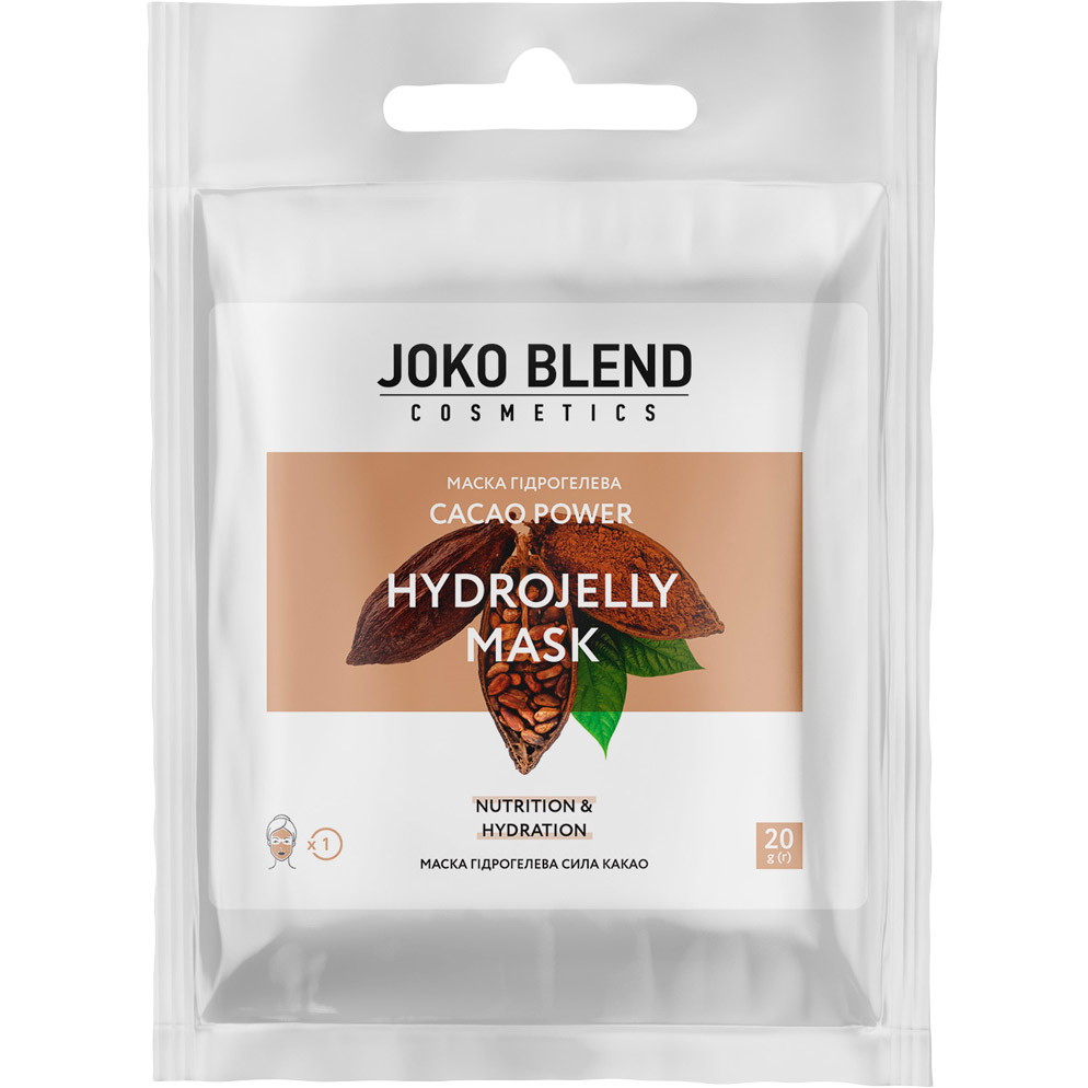 Маска гідрогелева Cacao Power Joko Blend 20 г (834241)