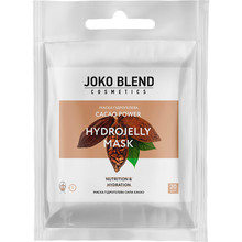 Маска гідрогелева Cacao Power Joko Blend 20 г (834241)